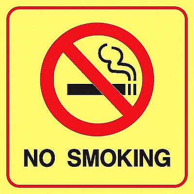 15×15 ס"מ NO SMOKING