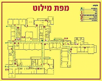 מפת מילוט 50×40 ס"מ