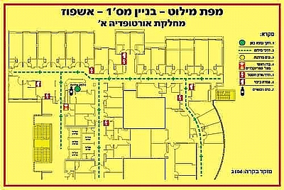 מפת מילוט 60×40 ס"מ