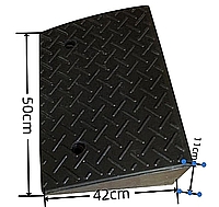 רמפה למדרכה גובה 11 סמ