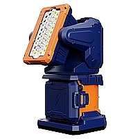 פנס עבודה מסתובב נטען 12 אלף לומן PT200