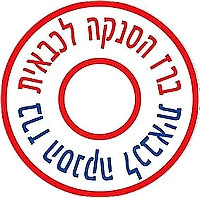 ברז הסנקה לכבאים 10×20 ס