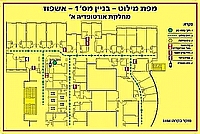 מפת מילוט 60×40 ס